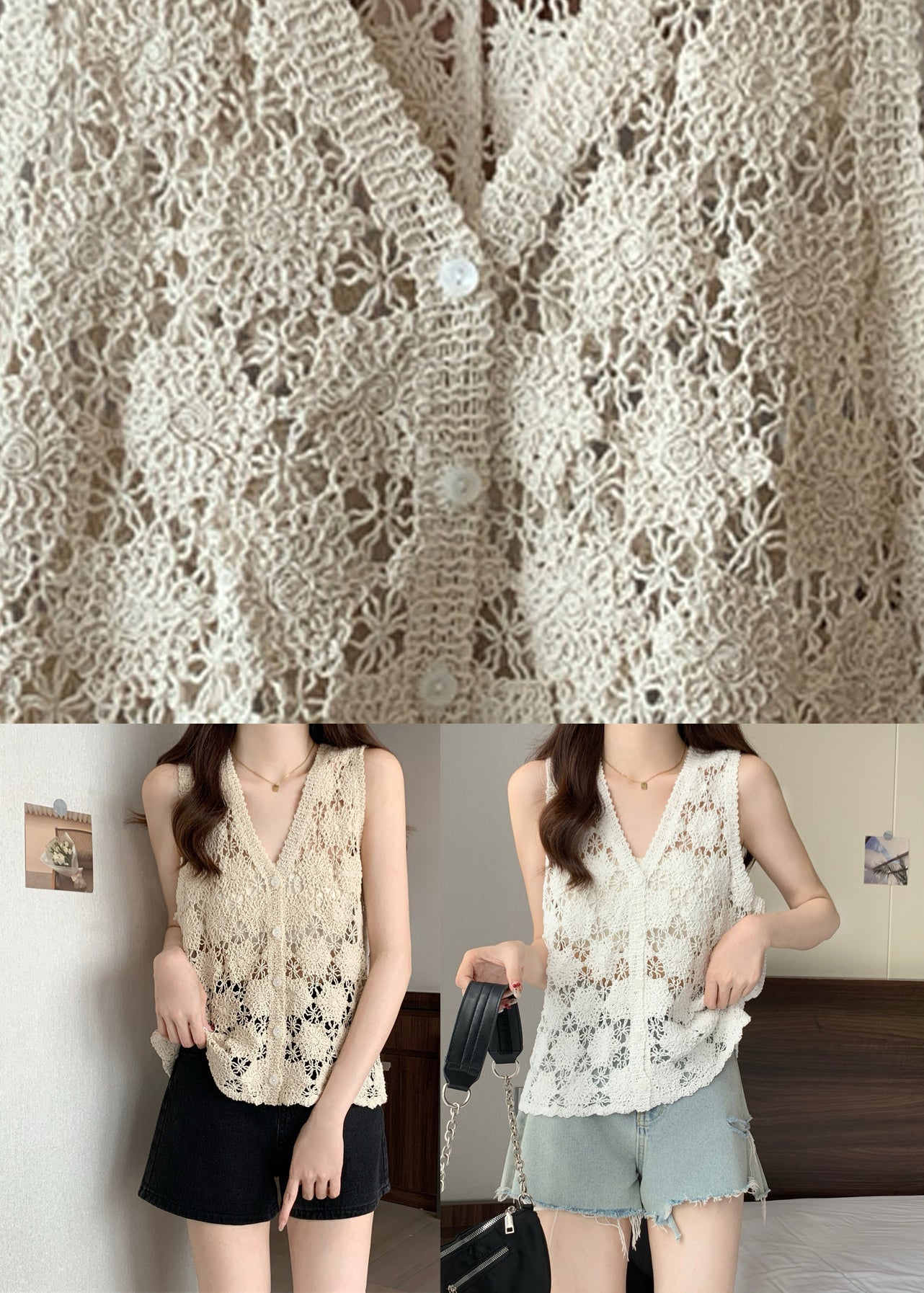 Apricot Hollow Out Solid Knit Vest Summer