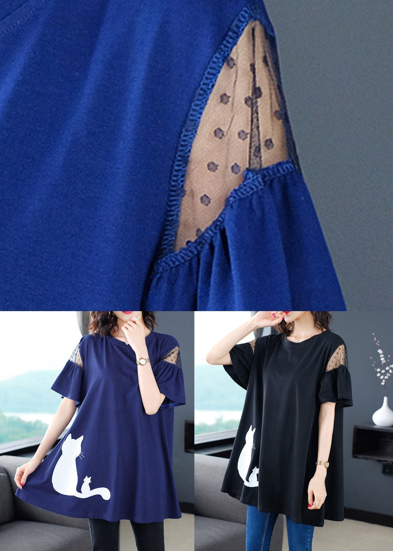 Black Tulle Patchwork Shirt Short Sleeve