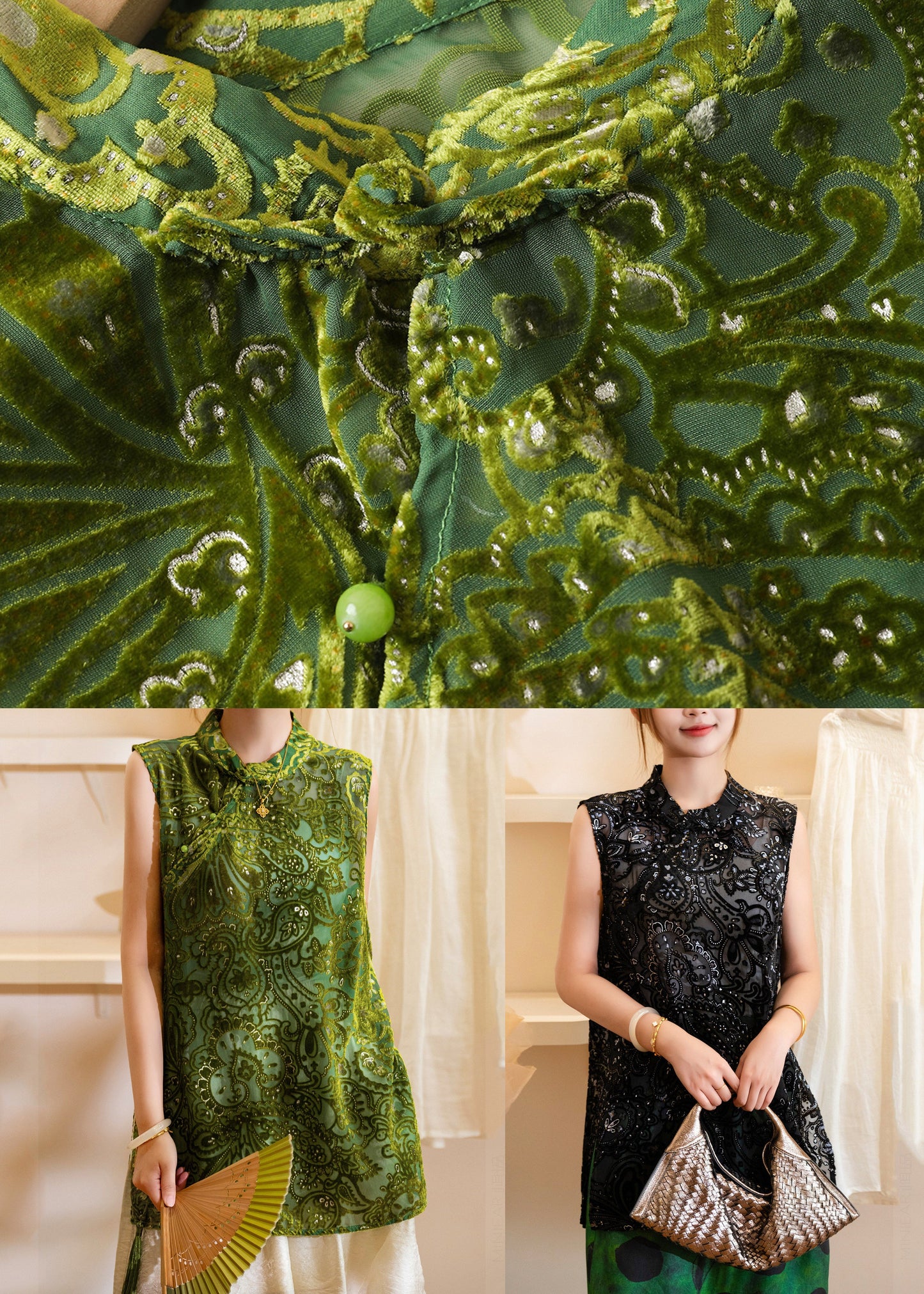 Jacquard Green Stand Collar Silk Velour Tops Sleeveless