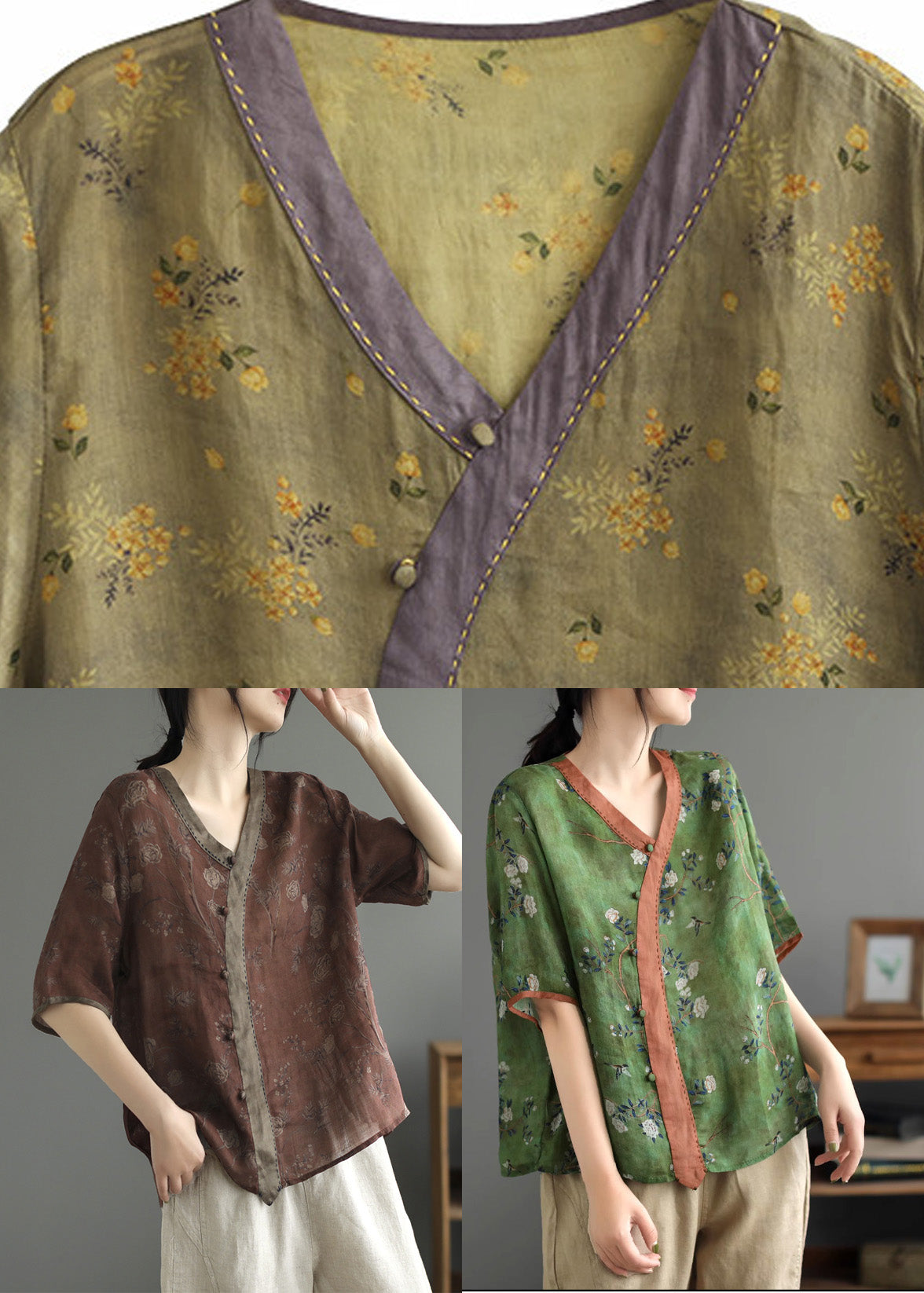 Camiseta vintage de ramio con estampado verde de verano