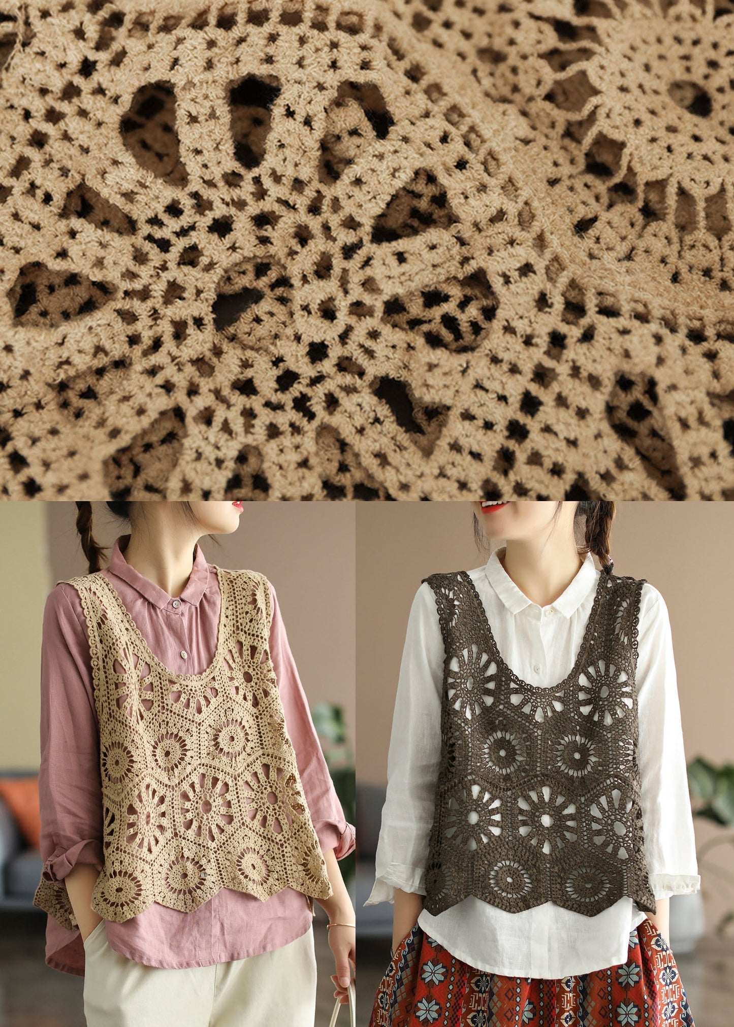 Women Beige Hollow Out Knit Vest Sleeveless