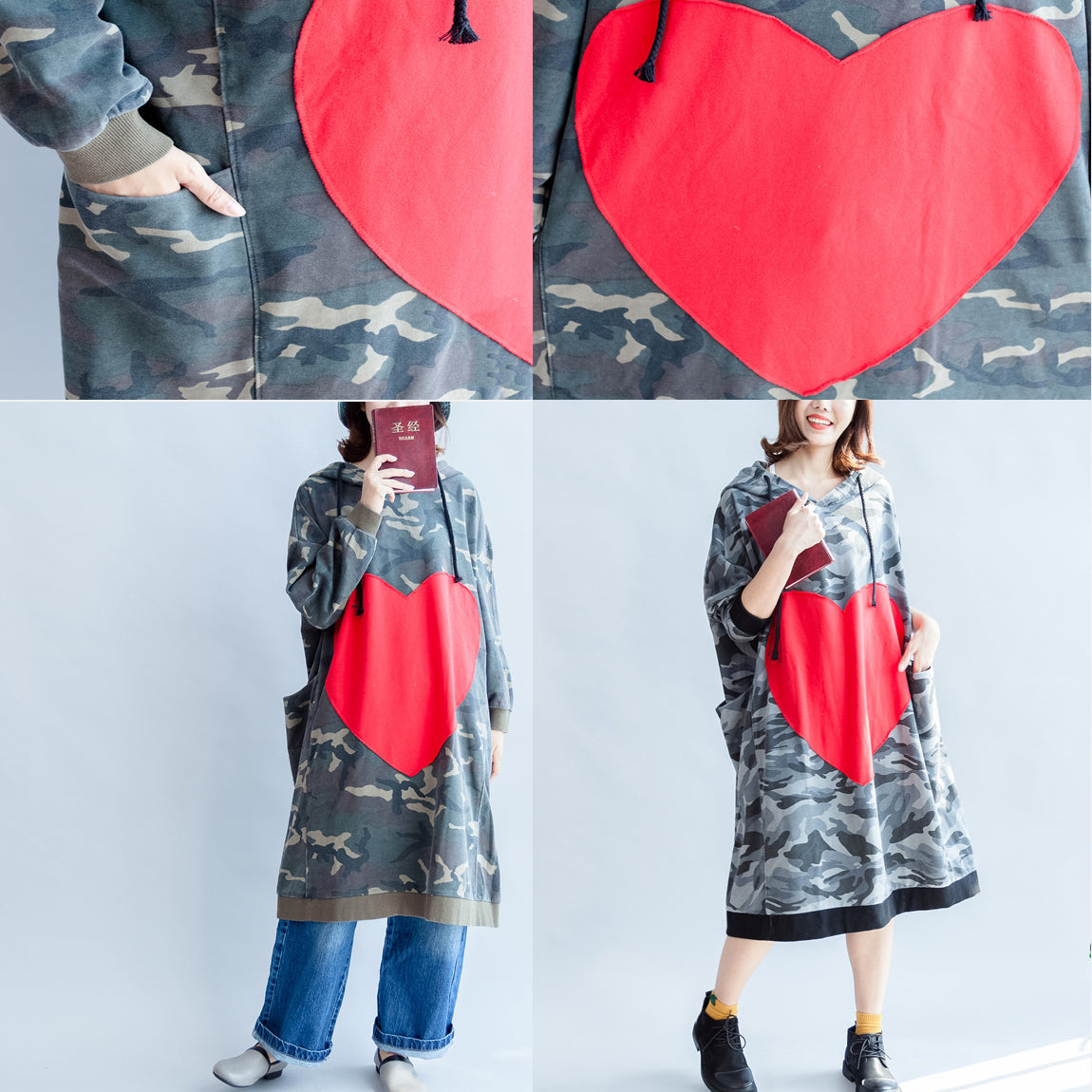 grüne Rüschen Herbst Baumwollkleider Plus Size große liebevolle Herz Kapuzendrucke mittellanges Freizeitkleid