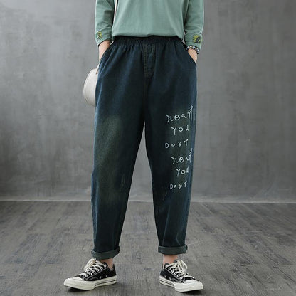 Casual jeans children elastic waist new autumn loose pants - SooLinen