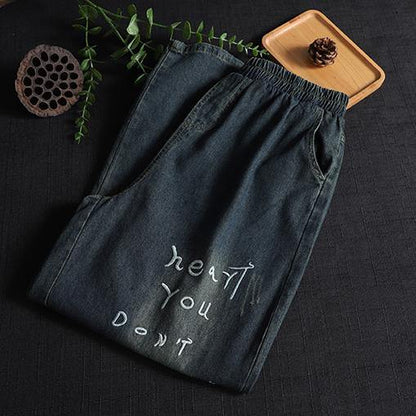 Casual jeans children elastic waist new autumn loose pants - SooLinen