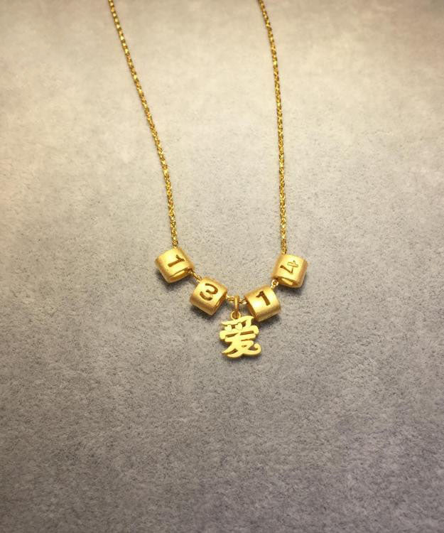 Einzigartige Halskette mit Ziffernanhänger aus Gold-Sterlingsilberlegierung „One's Whole Life Love“