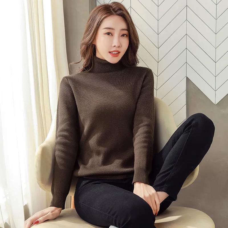 Basic Solid Color High-Neck Fleece-Lined Thermal Knit Base Layer